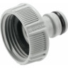 Комплект для полива базовый GARDENA 18277-34.000.00
